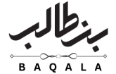 BAQALA (1)
