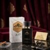 Fragrance Inspired by Dior Sauvage