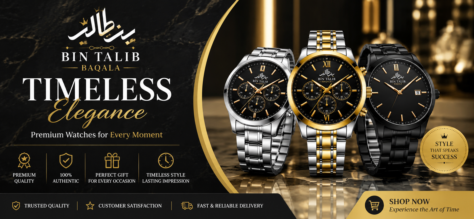 slider watches