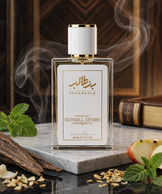 Dunhill Desire
